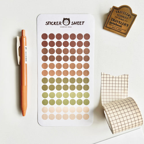 Circle Dots Deco Stickers (Earth Tone)