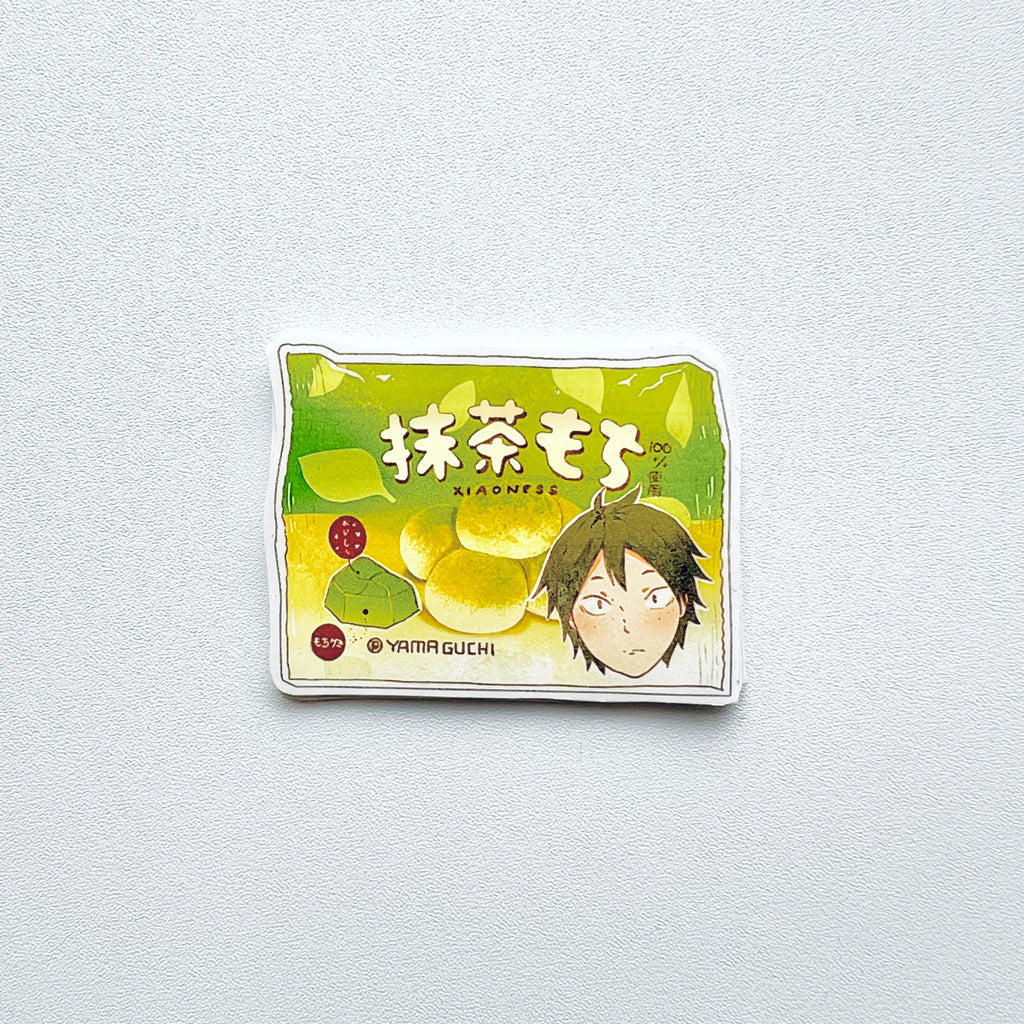 Yamaguchi - Haikyuu! Cute Food Stickers