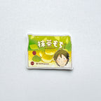 Yamaguchi - Haikyuu! Cute Food Stickers