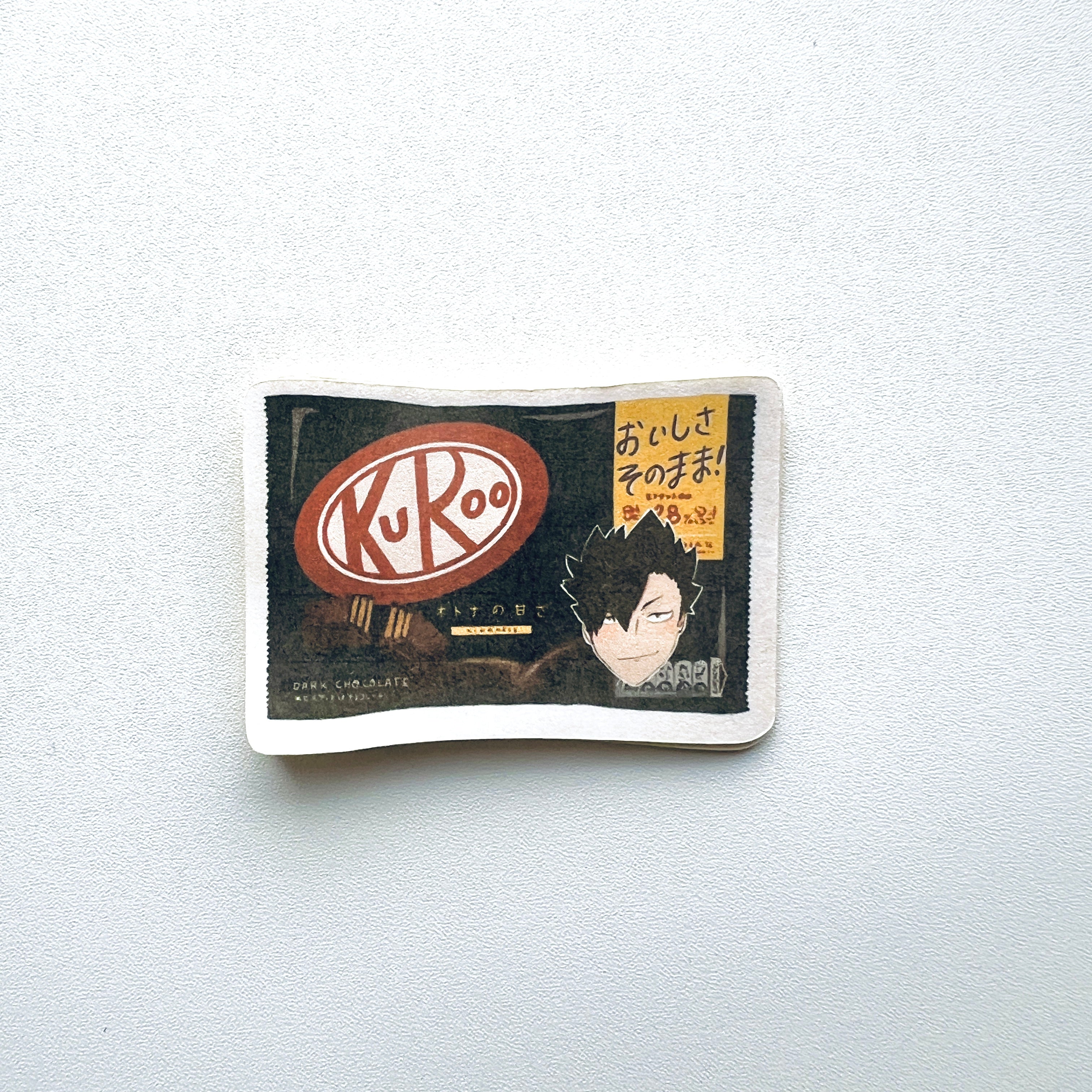 Kuroo - Haikyuu! Cute Food Stickers