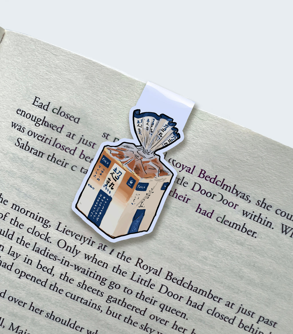 shokupan magnetic bookmark
