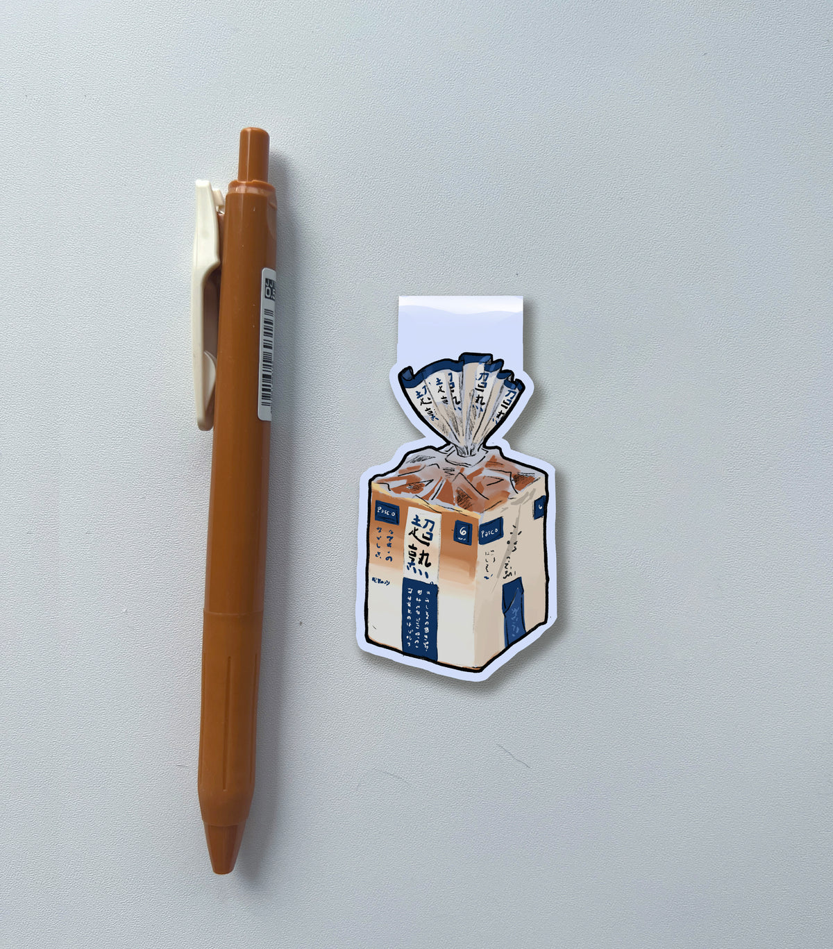 shokupan magnetic bookmark