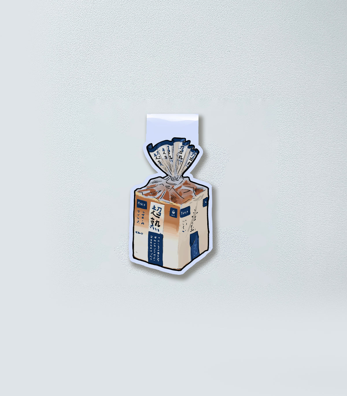 shokupan magnetic bookmark